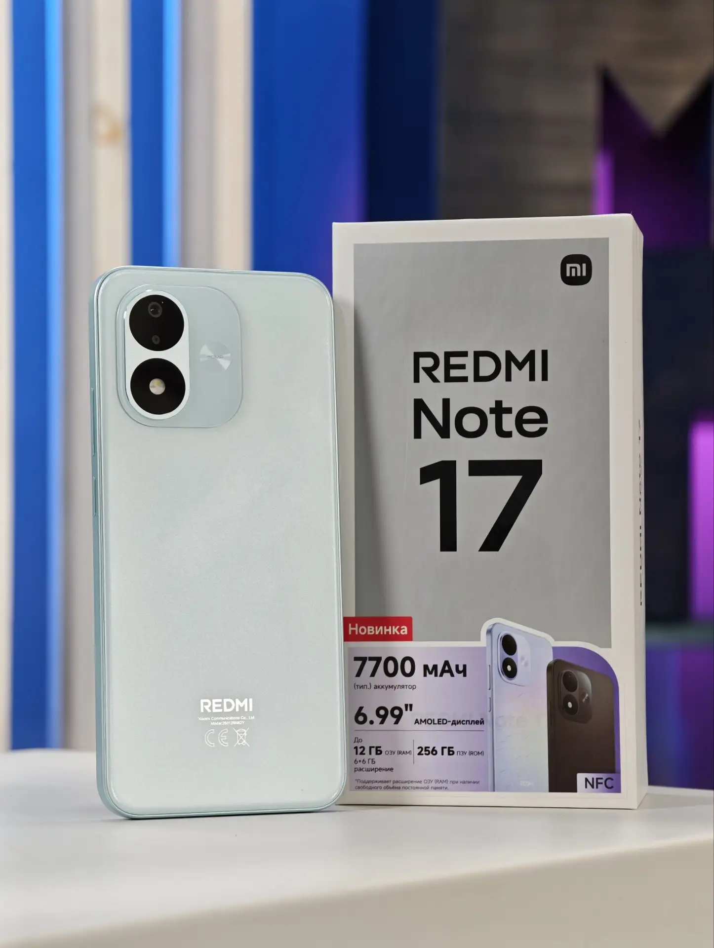 Распаковка Xiaomi Redmi Note 17