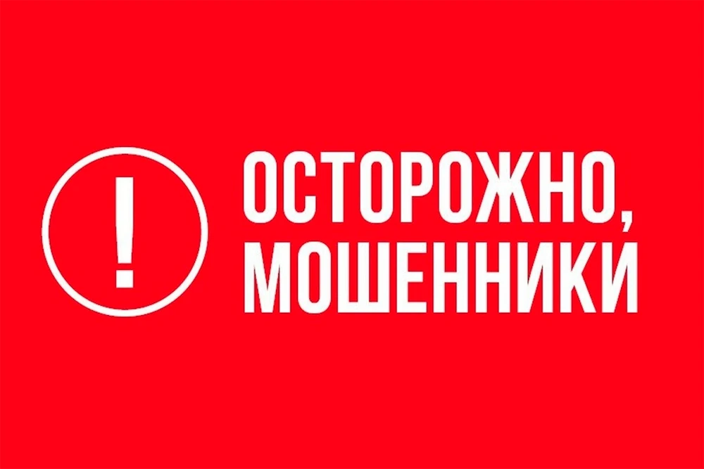 Уважаемые жители Арзгирского округа!