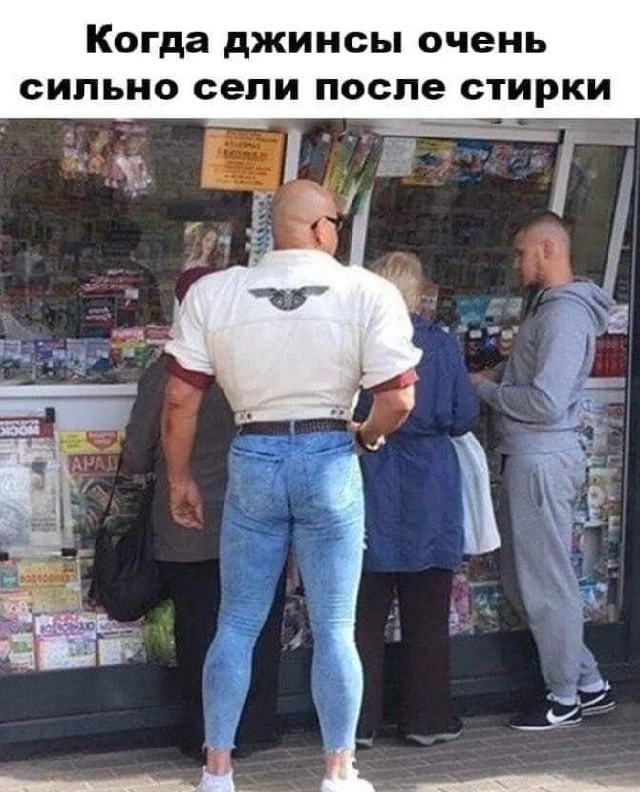 Юмор - Подписаться