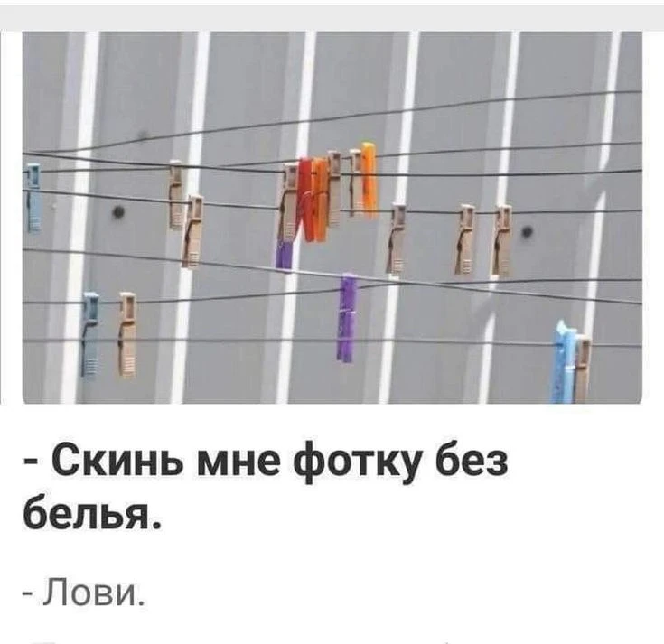 😁Умора | Юмор в картинках😁