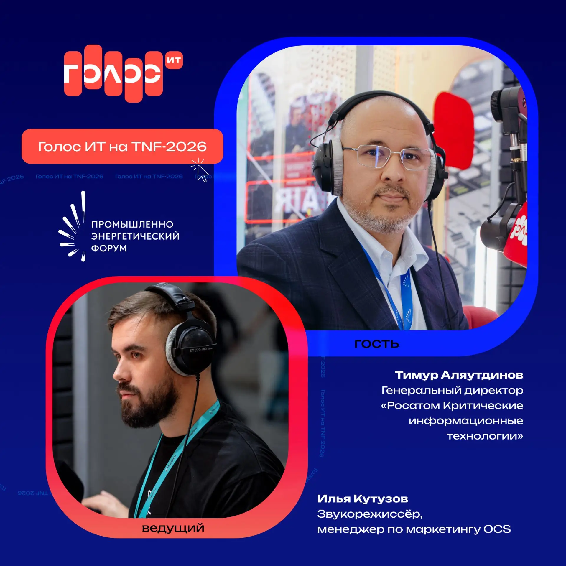 Иногда нам кажется, что ИТ-сфера идёт по пути философии Шаолинь - успех начинается там,...