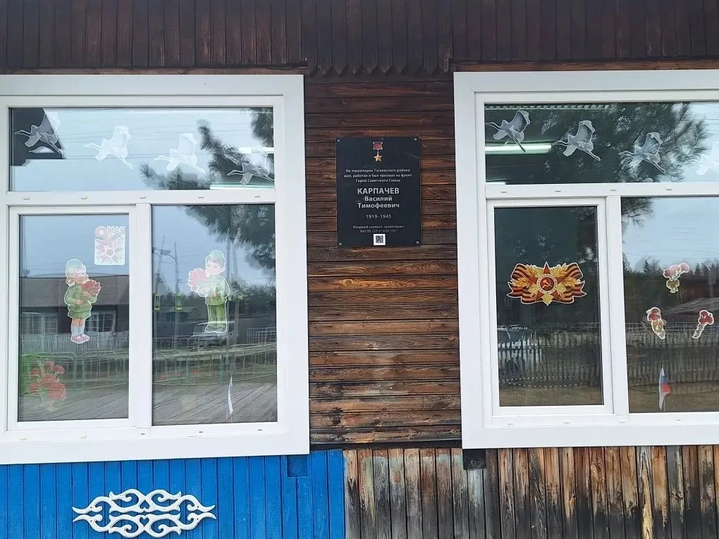 🇷🇺 Окна Победы в Вахрушевской школе: Память, запечатленная в рисунках! ⭐
