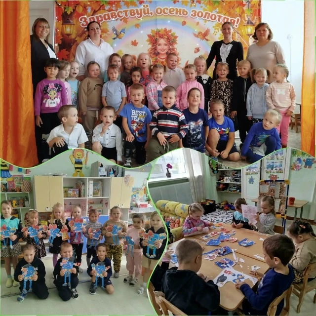 Быстро и незаметно пролетело тёплое, веселое и звонкое лето. Наступила осень, 1 сентябр...
