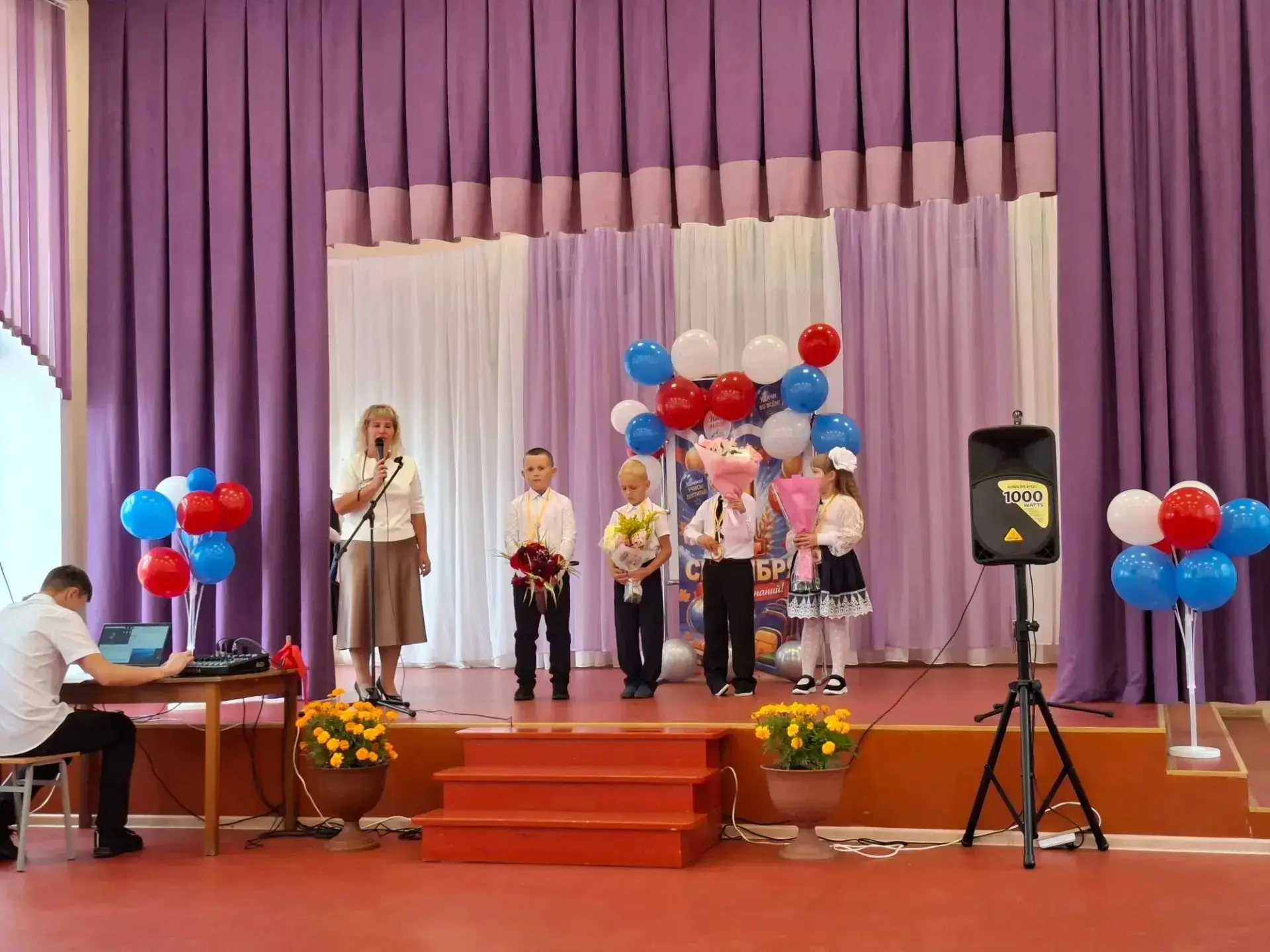 1 сентября наша школа вновь распахнула свои двери! Главное внимание на торжественной ли...