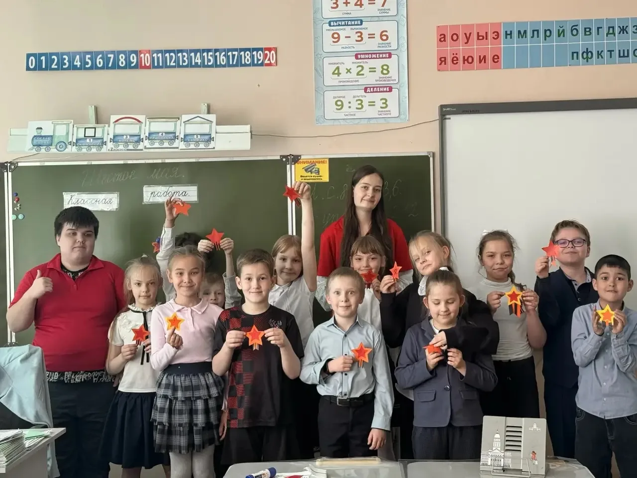 🌟 Маленькие руки, большое сердце: учимся помнить о подвиге