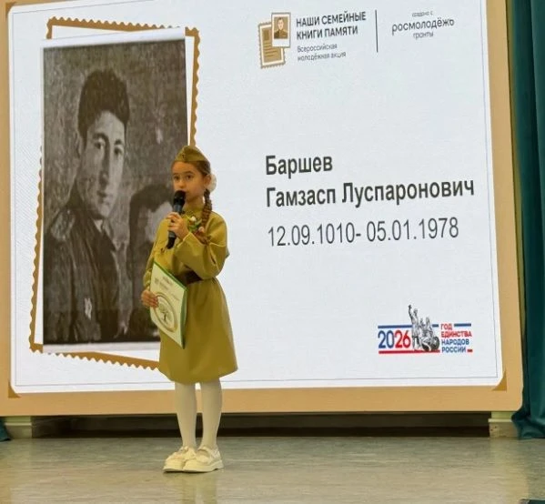 📌В Аксайском районе на базе Аксайской средней школы № 1 состоялась Всероссийская молодёжная акция «Н