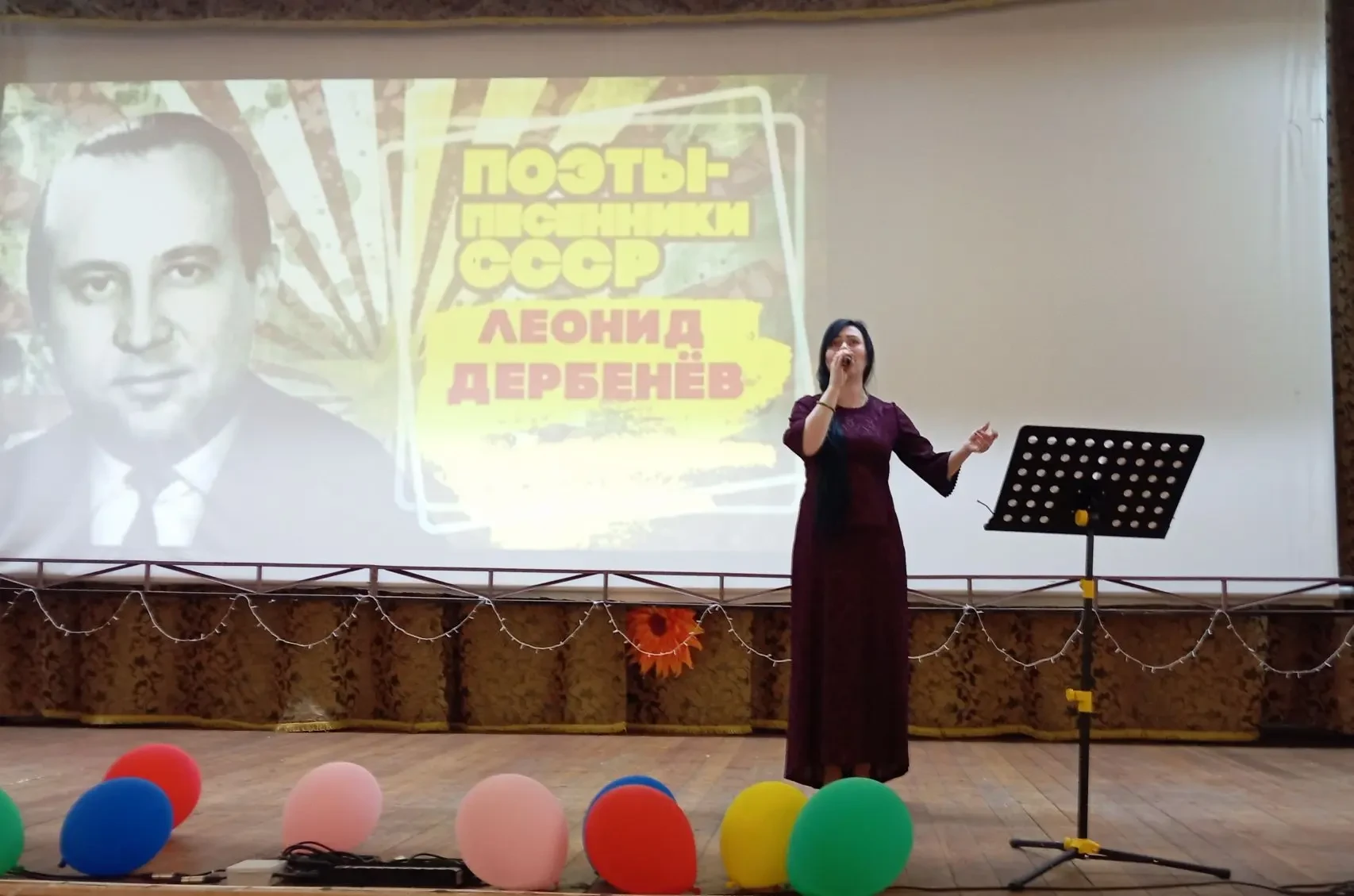 🌹🌹🌹Сегодня в стенах нашего пансионата состоялось поистине знаменательное событие — м...