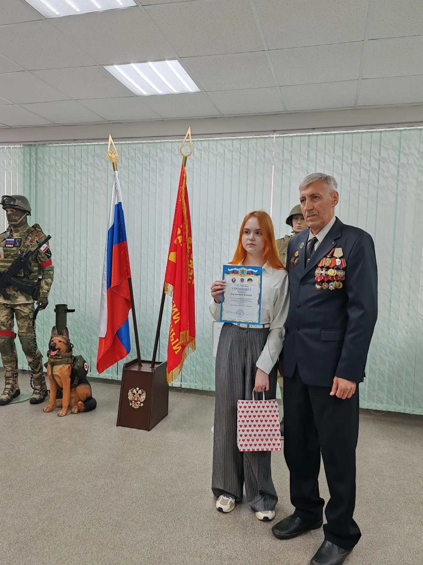 Память о Чернобыле жива В рамках памятной даты, связанной с преодолением последствий радиационных ав