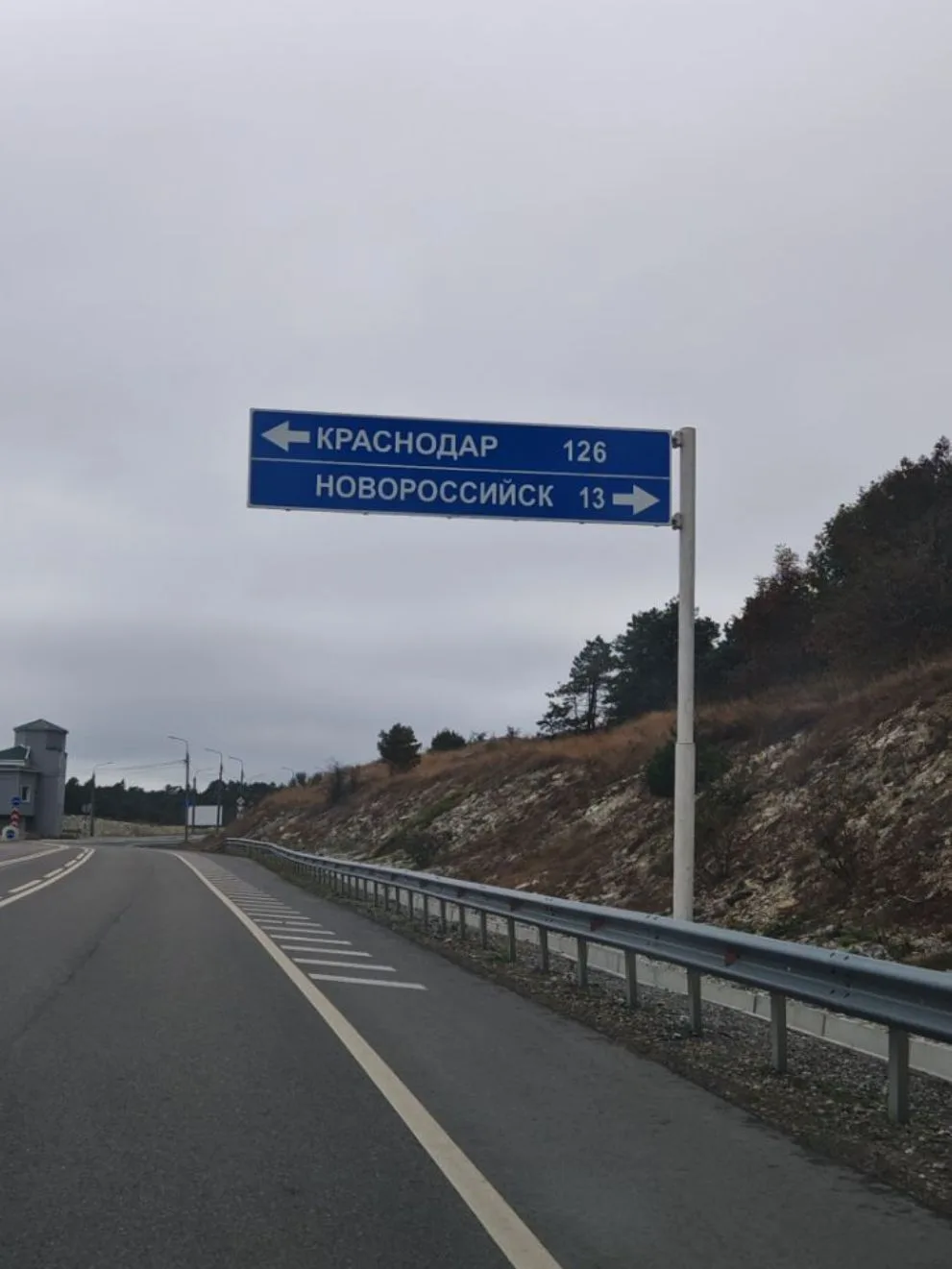 Всем доброе пасмурное утро!!!