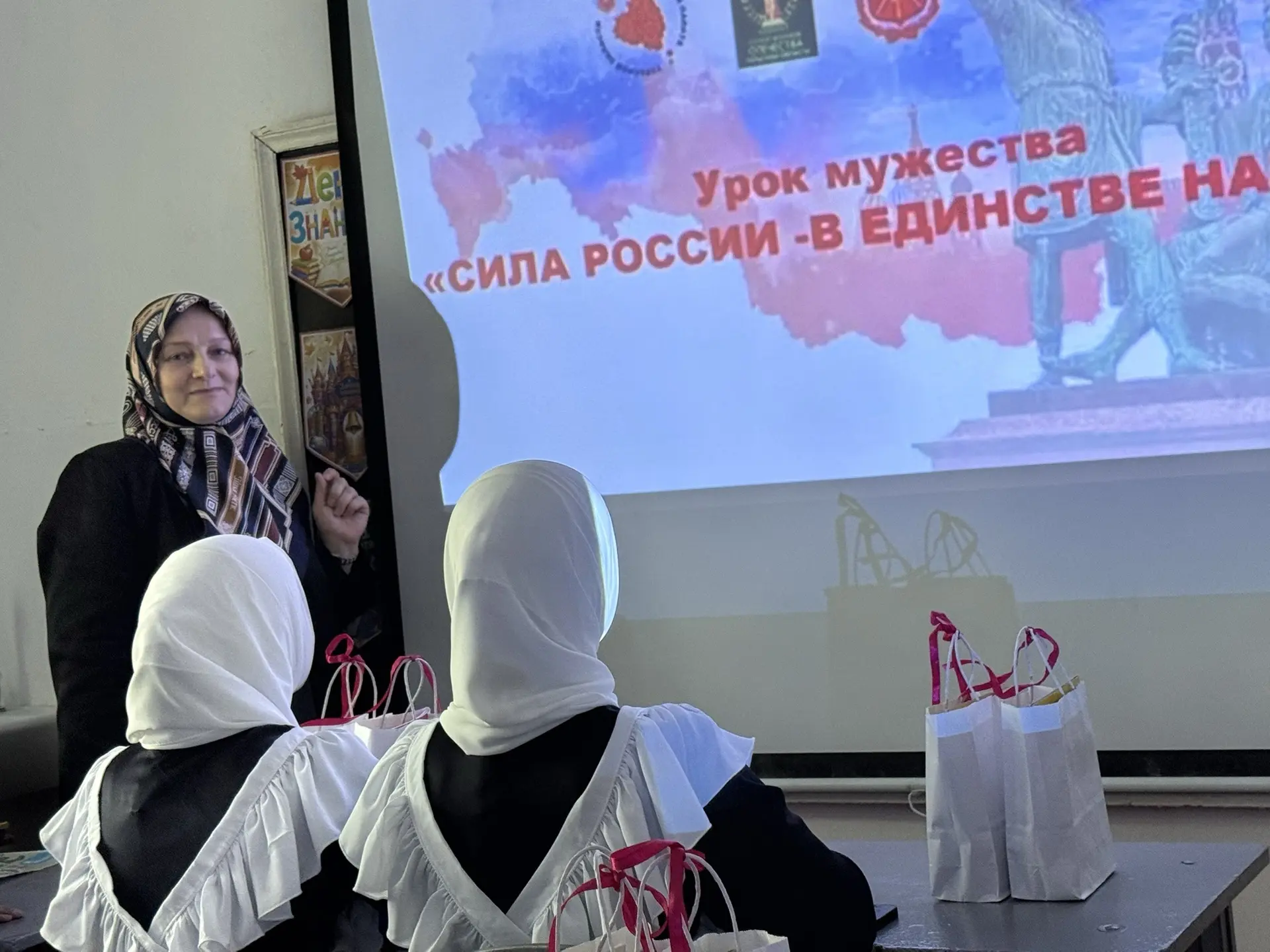 В МКОУ «Карамахинская ООШ имени Янины И.Ю.» 1 сентября, после торжественного первого зв...