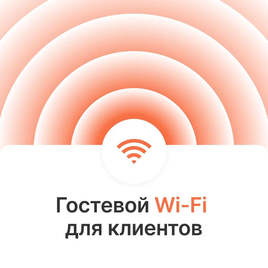 💥Не упустите шанс увеличить прибыль