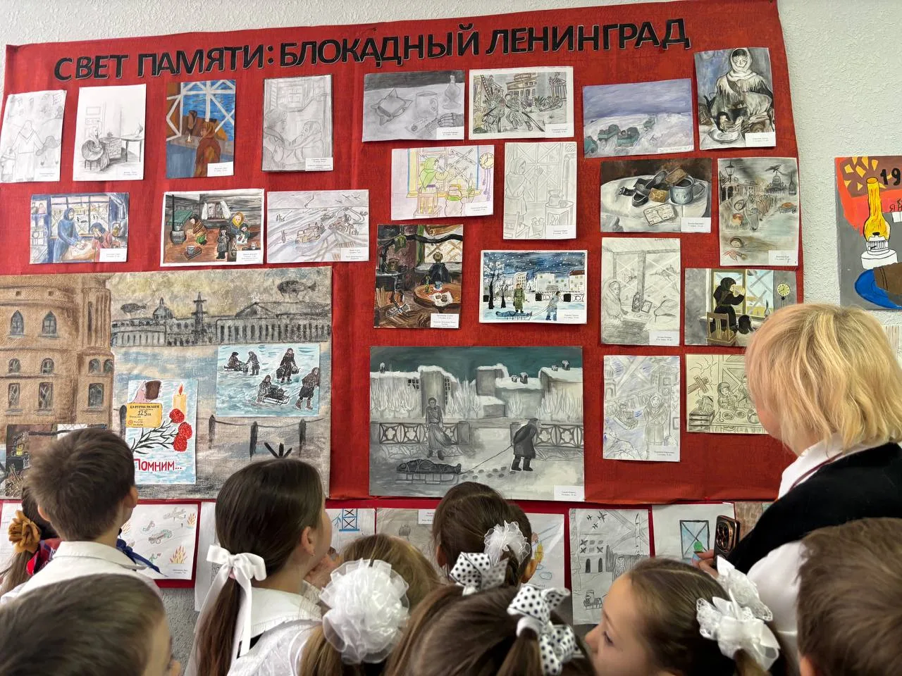 Публикуем список победителей конкурса рисунков школьного фестиваля семейного творчества «Свет памяти