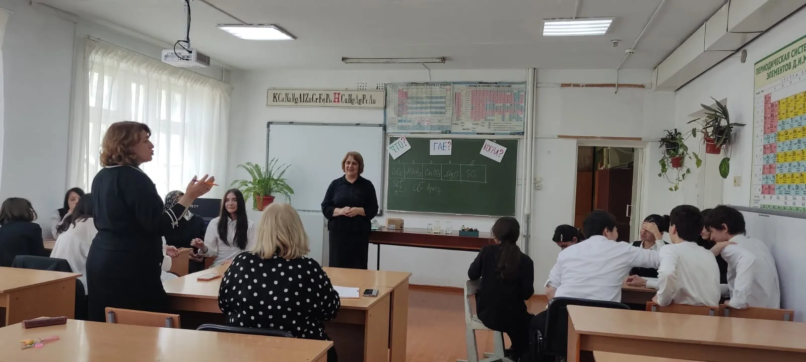 Интеллектуальная битва знатоков в 9 «Б»  Накануне в 9 «Б» классе прошло увлекательное интеллектуальн