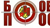 Администрация сообщества "На боевом посту" поздравляет с Днем Рождения наших подписчиков!