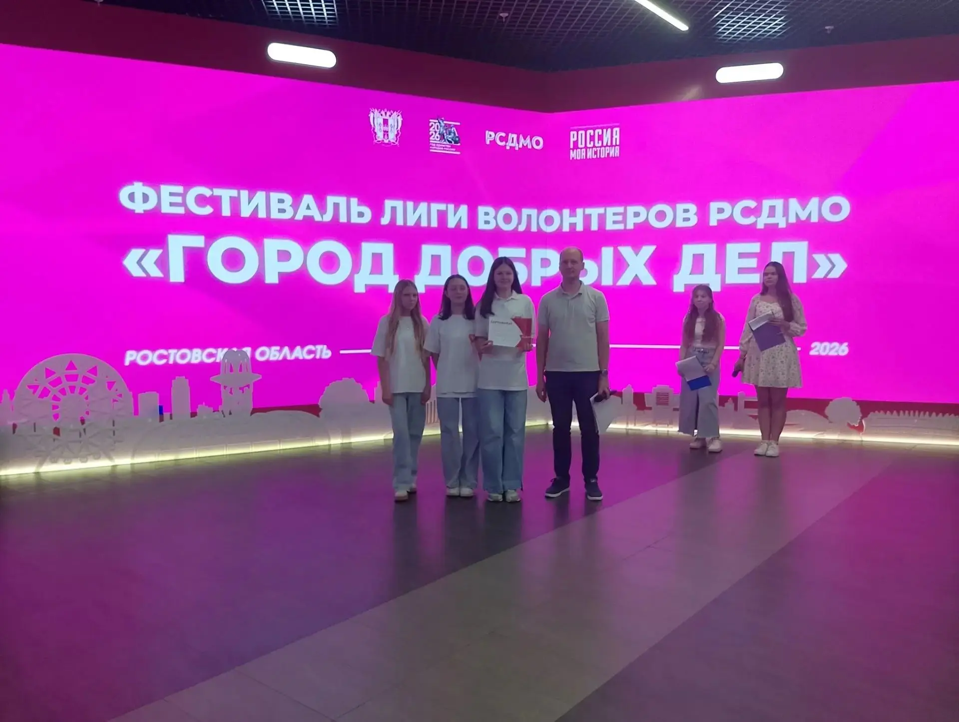 17 июня 2026 года, обучающиеся МАОУ «Школа №32» Зотова Ульяна, Наноян Оливия и Родакова Алиса, в соп