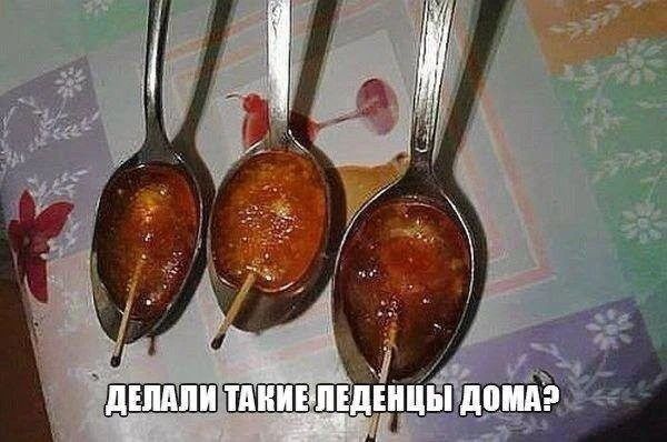 СЧАСТЛИВЫЙ СССР