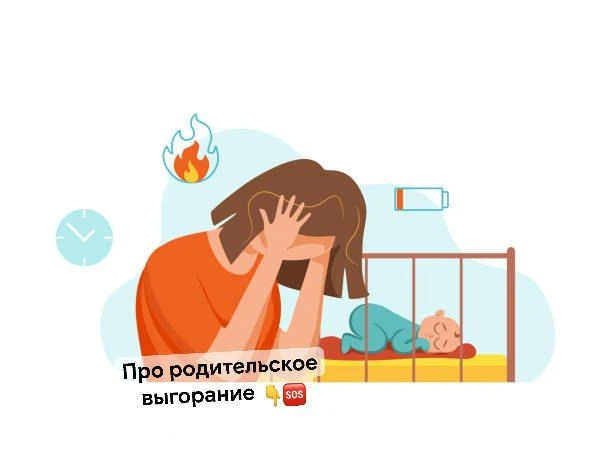 Добрый день, уважаемые участники группы 🤗