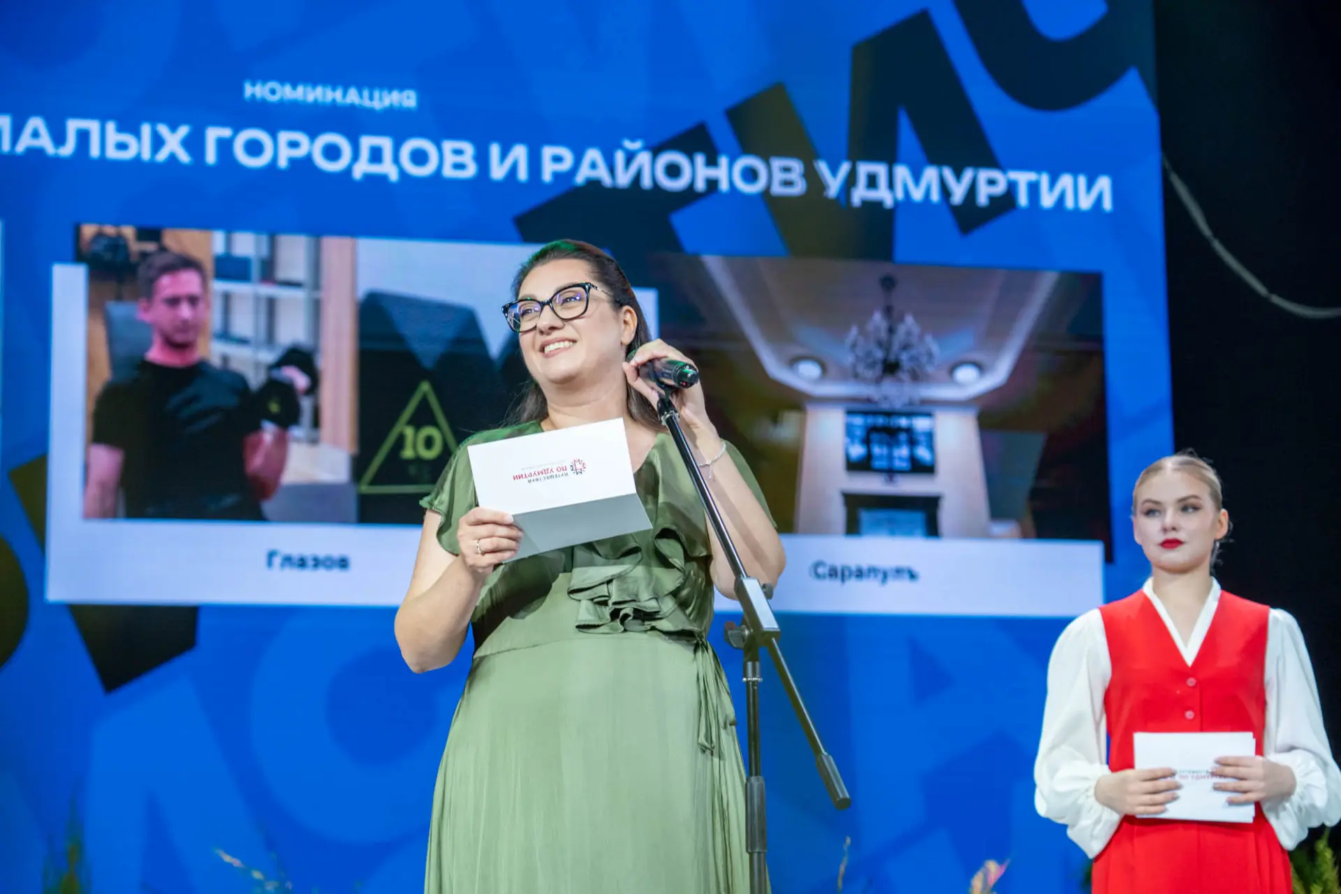 🏆Финал ежегодной туристической премии «Путешествуй по Удмуртии» состоится 10 сентября