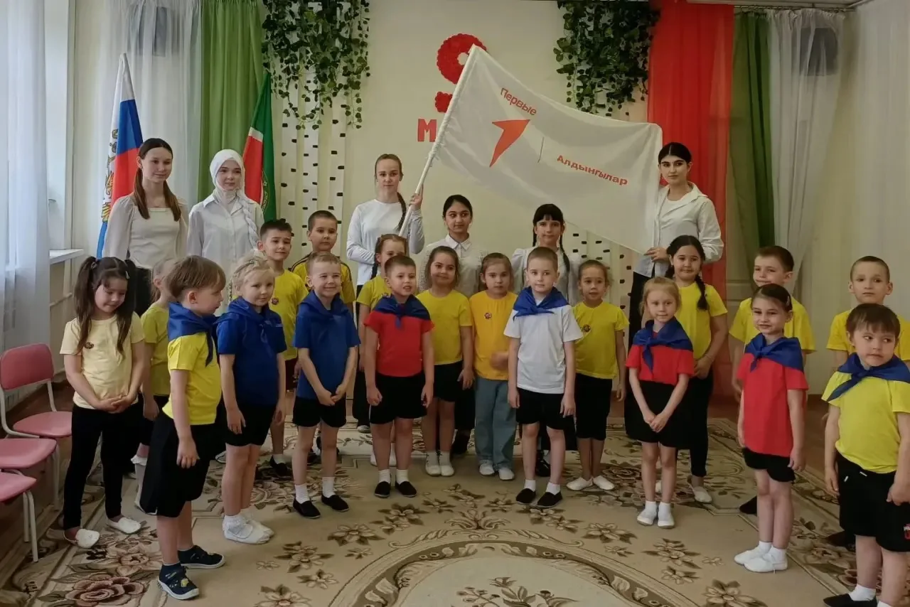 💫15 мая учащиеся из Движения Первых совместно с Навигатором Детства посетили пилотный ...