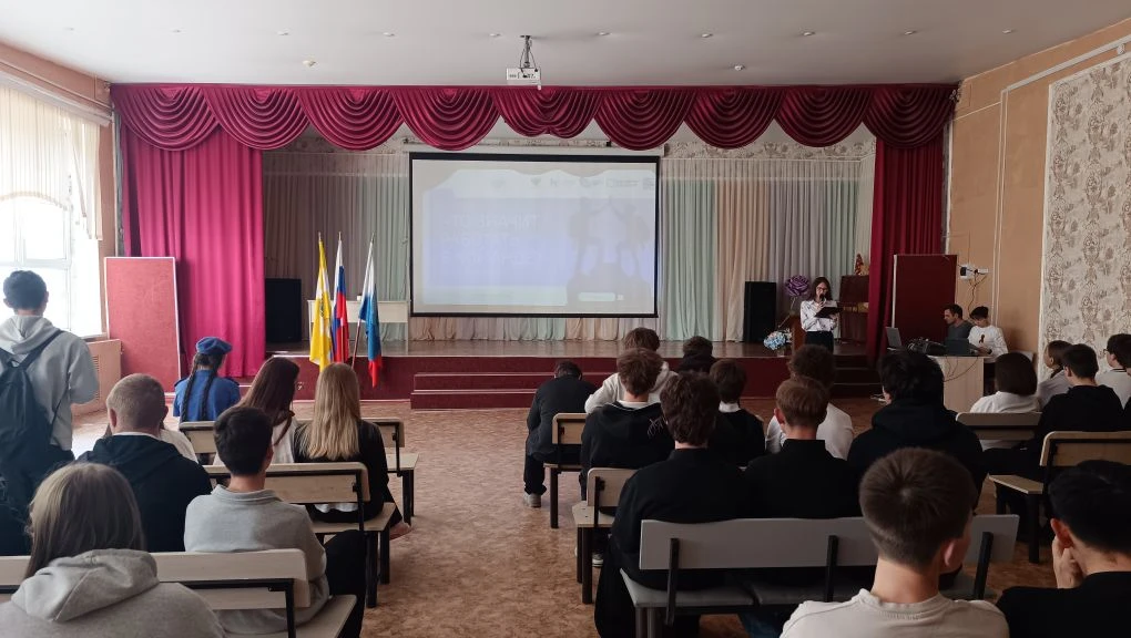 РАЗГОВОРЫ О ВАЖНОМ 27.04.2026г.  Новая учебная неделя в нашей школе началась традиционно: Линейка, п