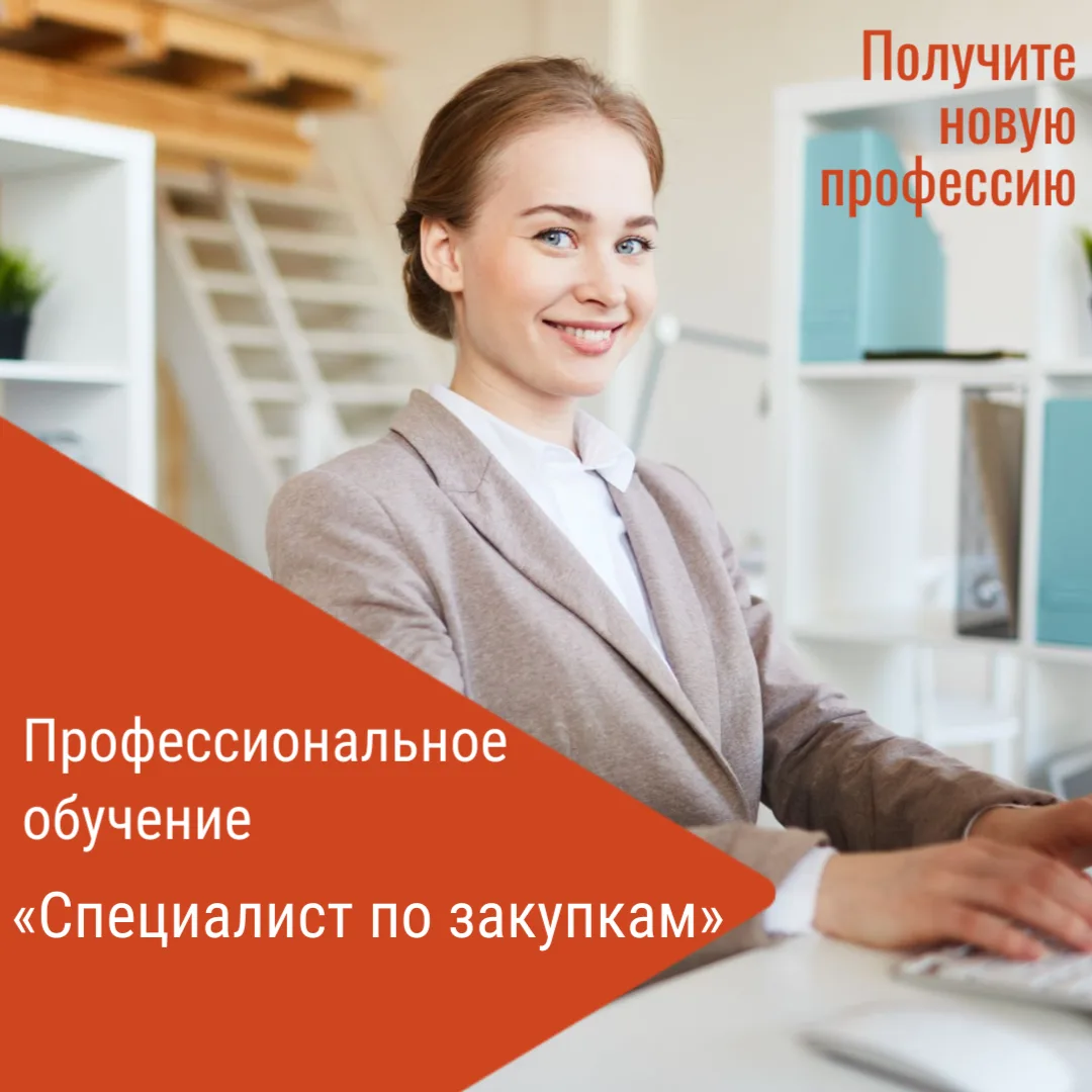 У нас для вас отличная новость!
