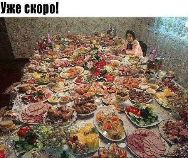 Друзья, привет 👋🏼