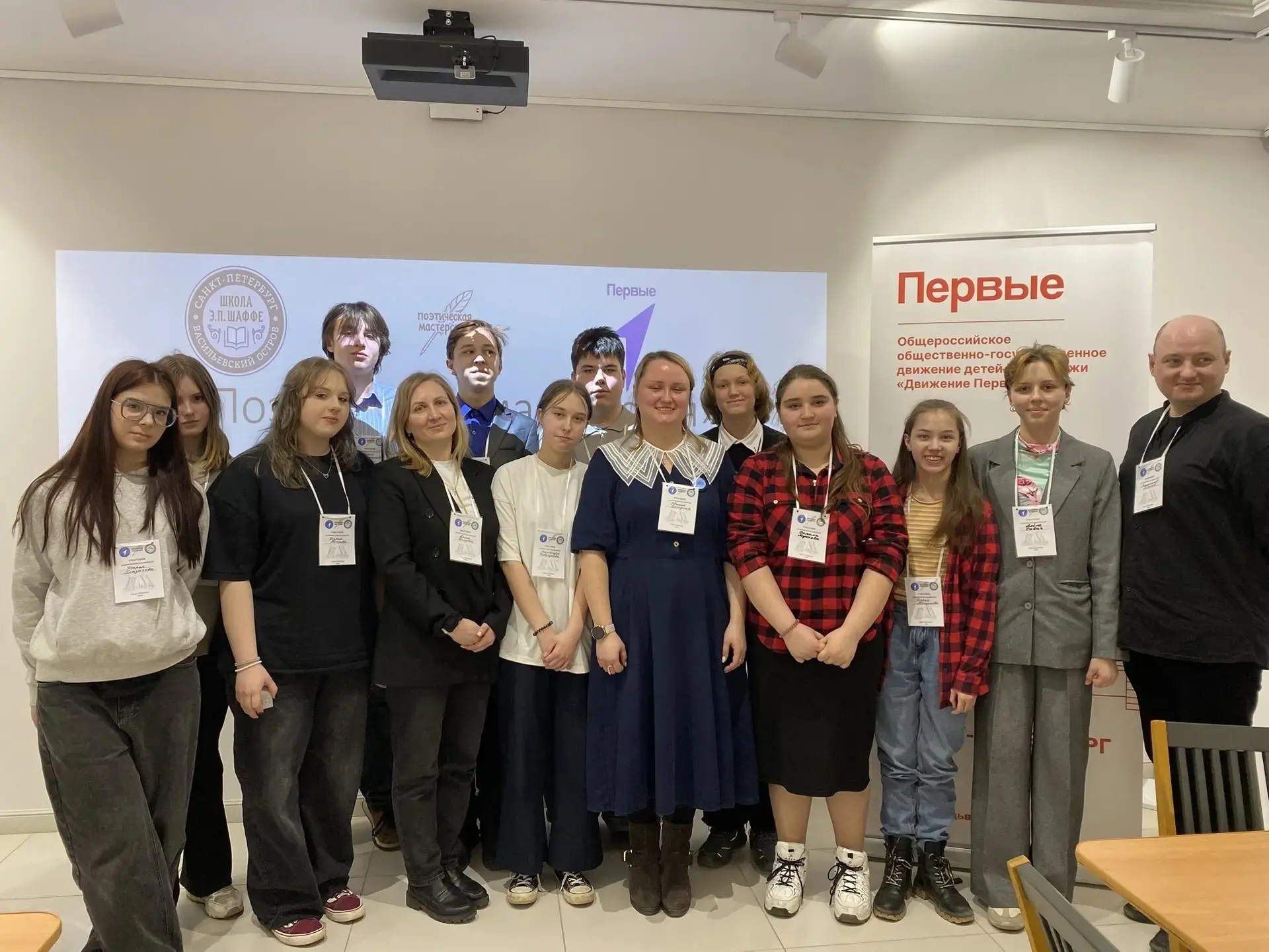 В библиотеке  №2 имени Л. Н. Толстого  состоялась Поэтическая мастерская! ✨ В рамках реализации прое