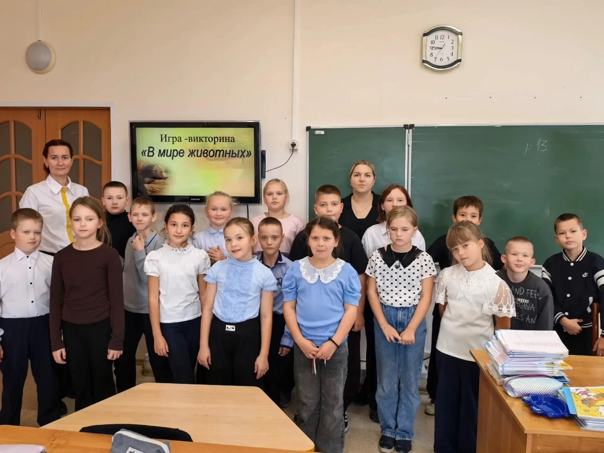 Всемирный день животных.