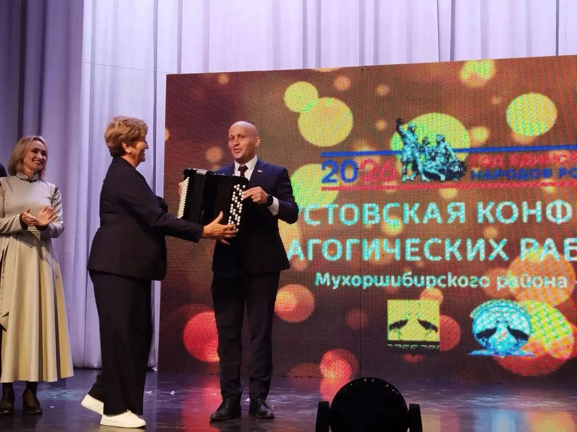А у нас отличная новость для учащихся ДШИ и в целом для отрасли культуры!