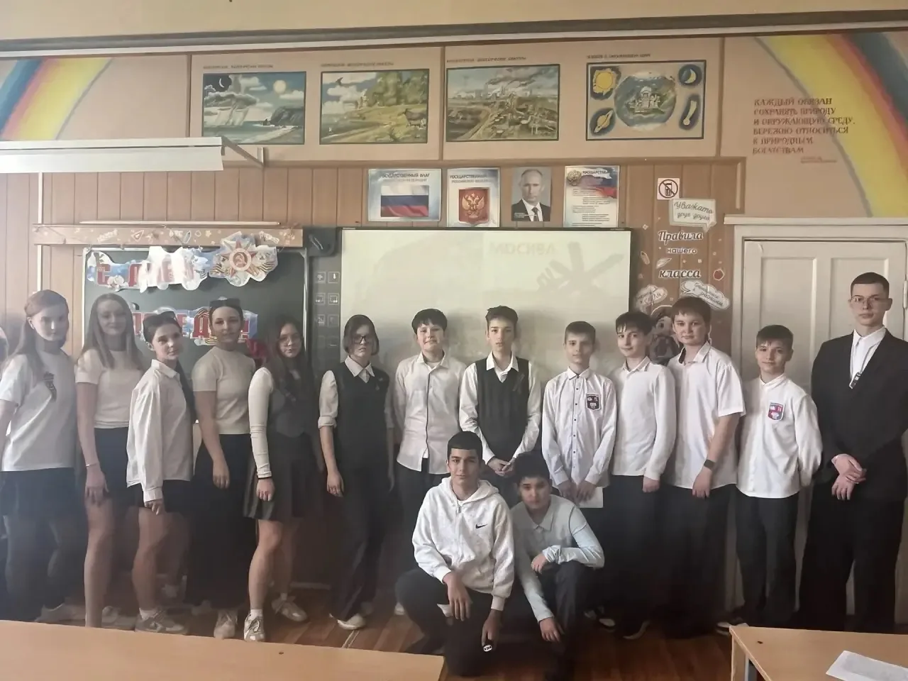 🇷🇺 Уроки мужества "И вот она пришла, Победа!" в нашей гимназии  В преддверии 81-й годовщины Победы в