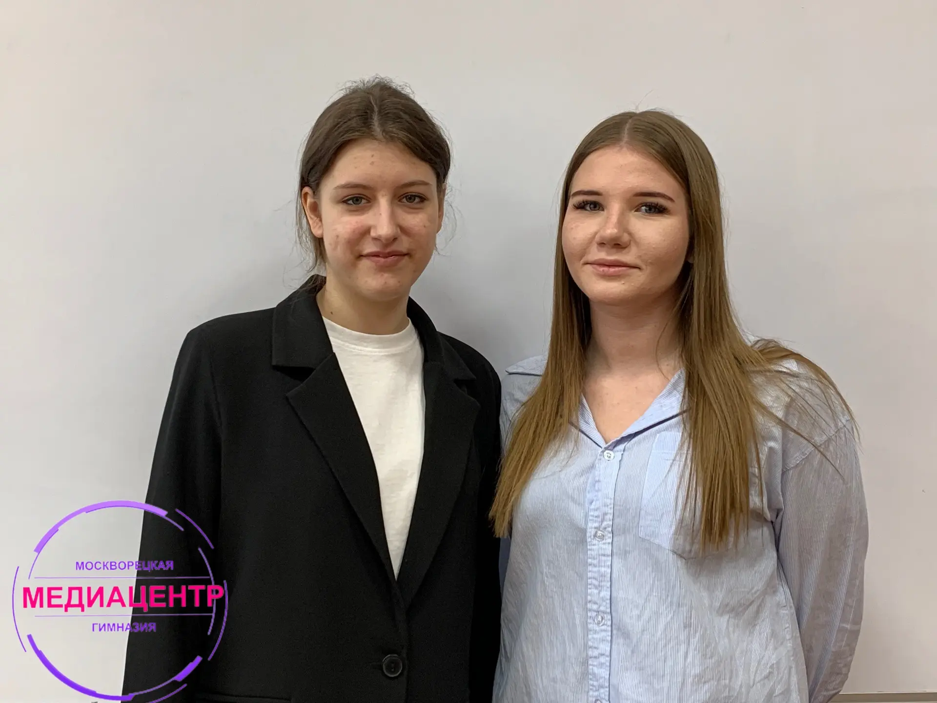 🎊Поздравляем🎊 ✨Ксению Г. и Марию М., учениц психолого-педагогического 10а класса, ставших победителя