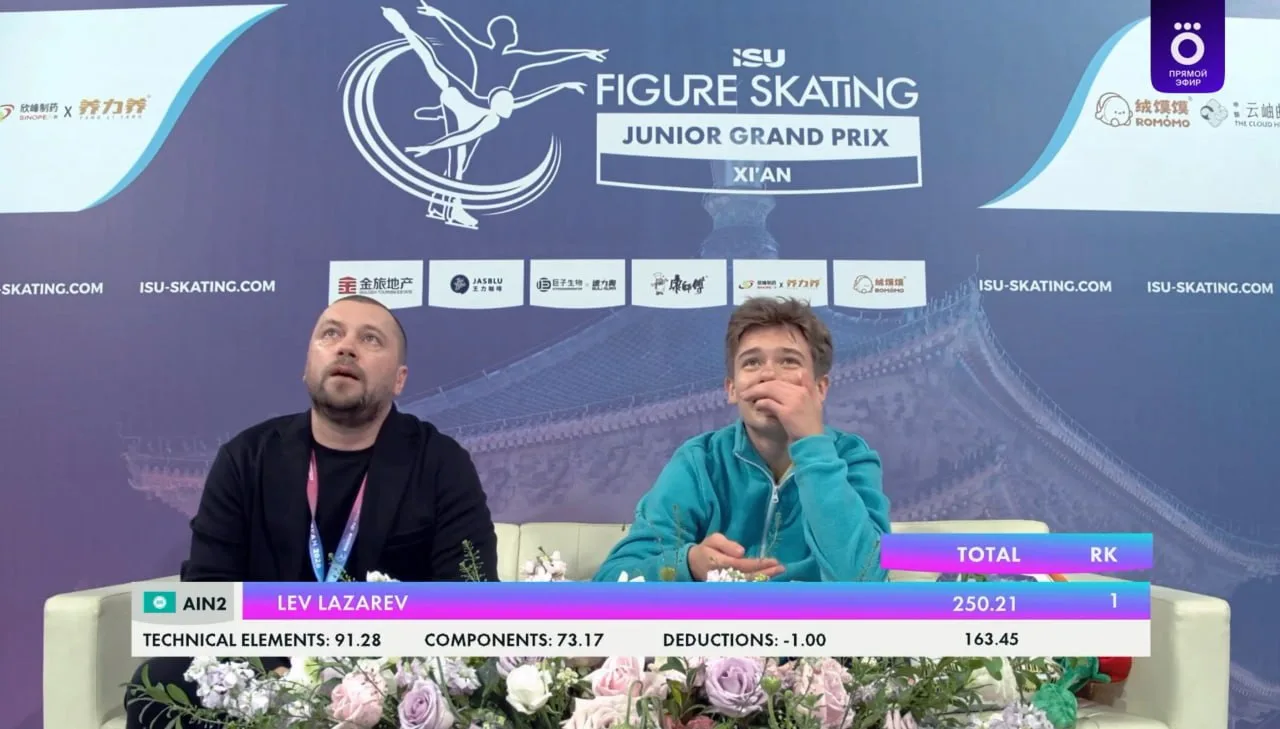 ЕСТЬ!!! ТРЕТЬЯ ЗОЛОТАЯ МЕДАЛЬ! 🥇🥇🥇