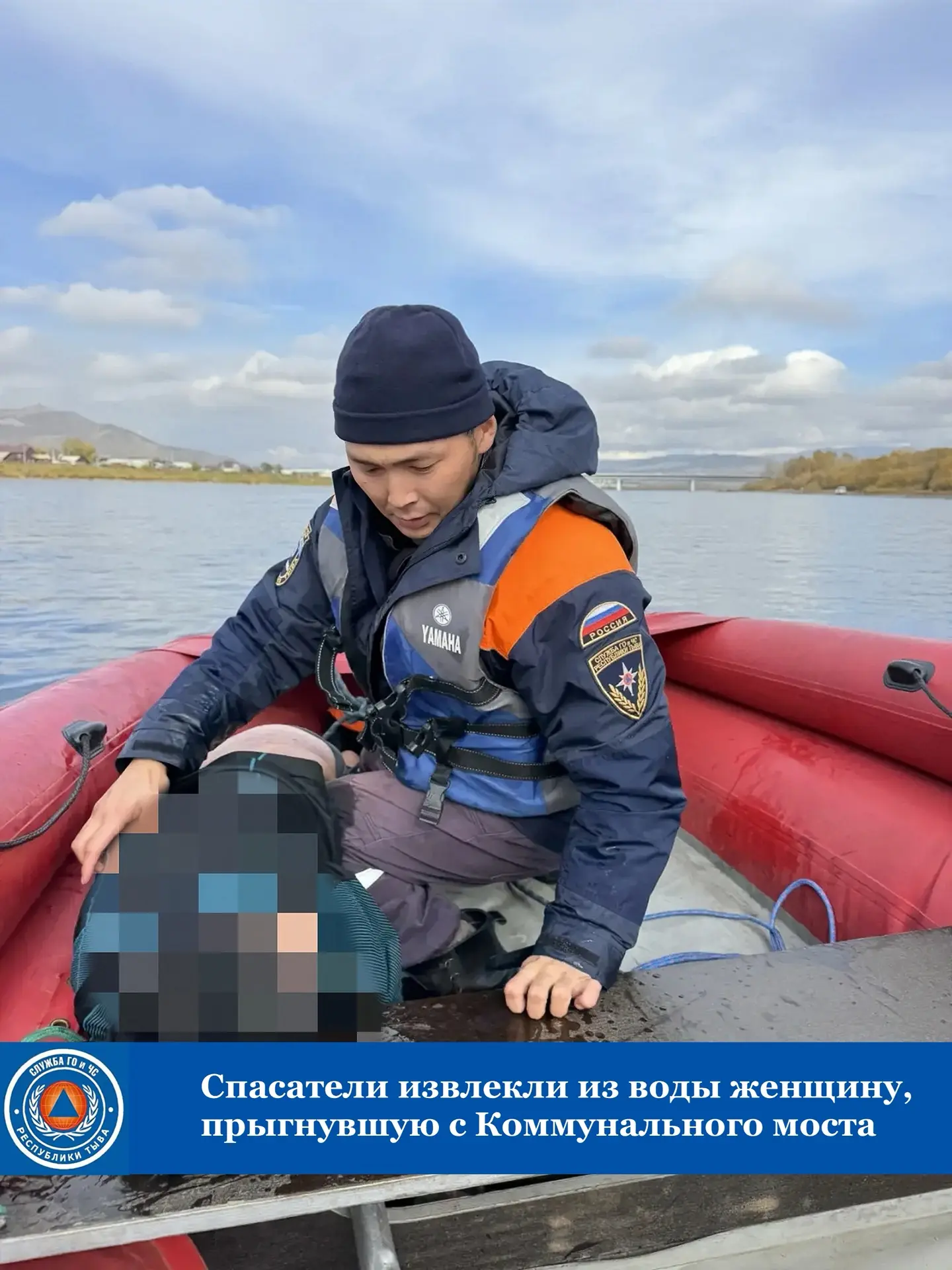 Спасатели извлекли из воды женщину, прыгнувшую с Коммунального моста