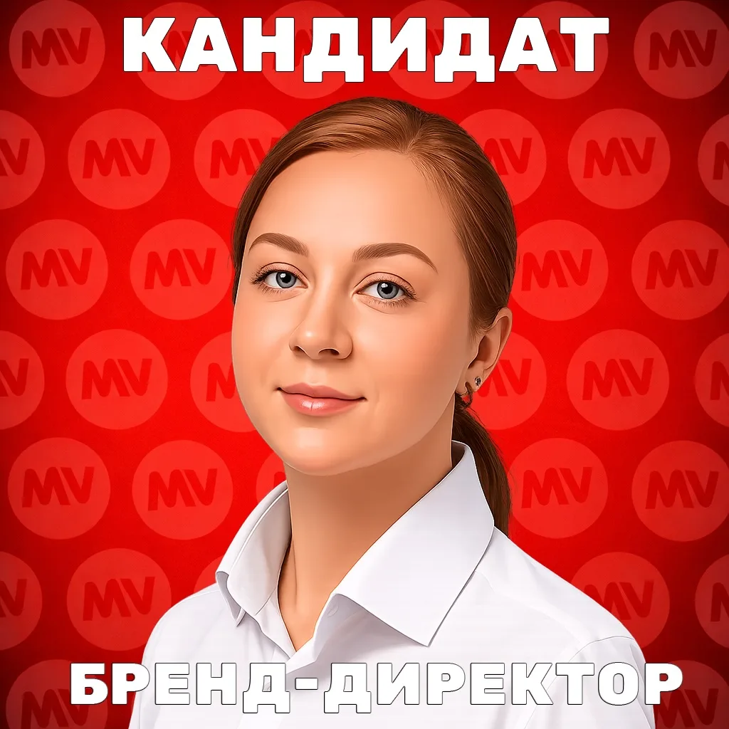 РЕКОМЕНДУЕМ КАНДИДАТА НА ПОЗИЦИИ: бренд-директор, руководитель бренд-маркетинга, директ...