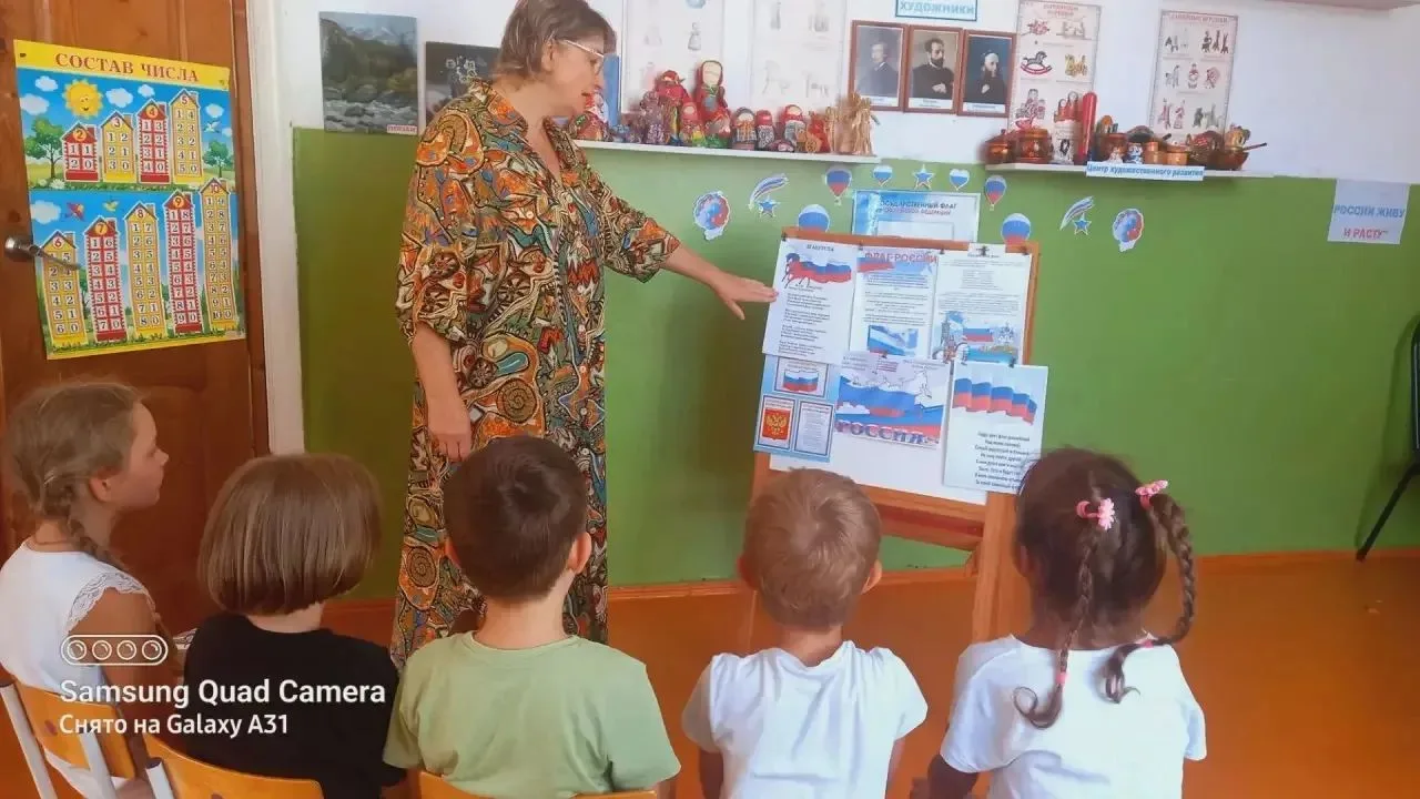 🇷🇺Белый, синий, красный: что мы знаем о флаге?