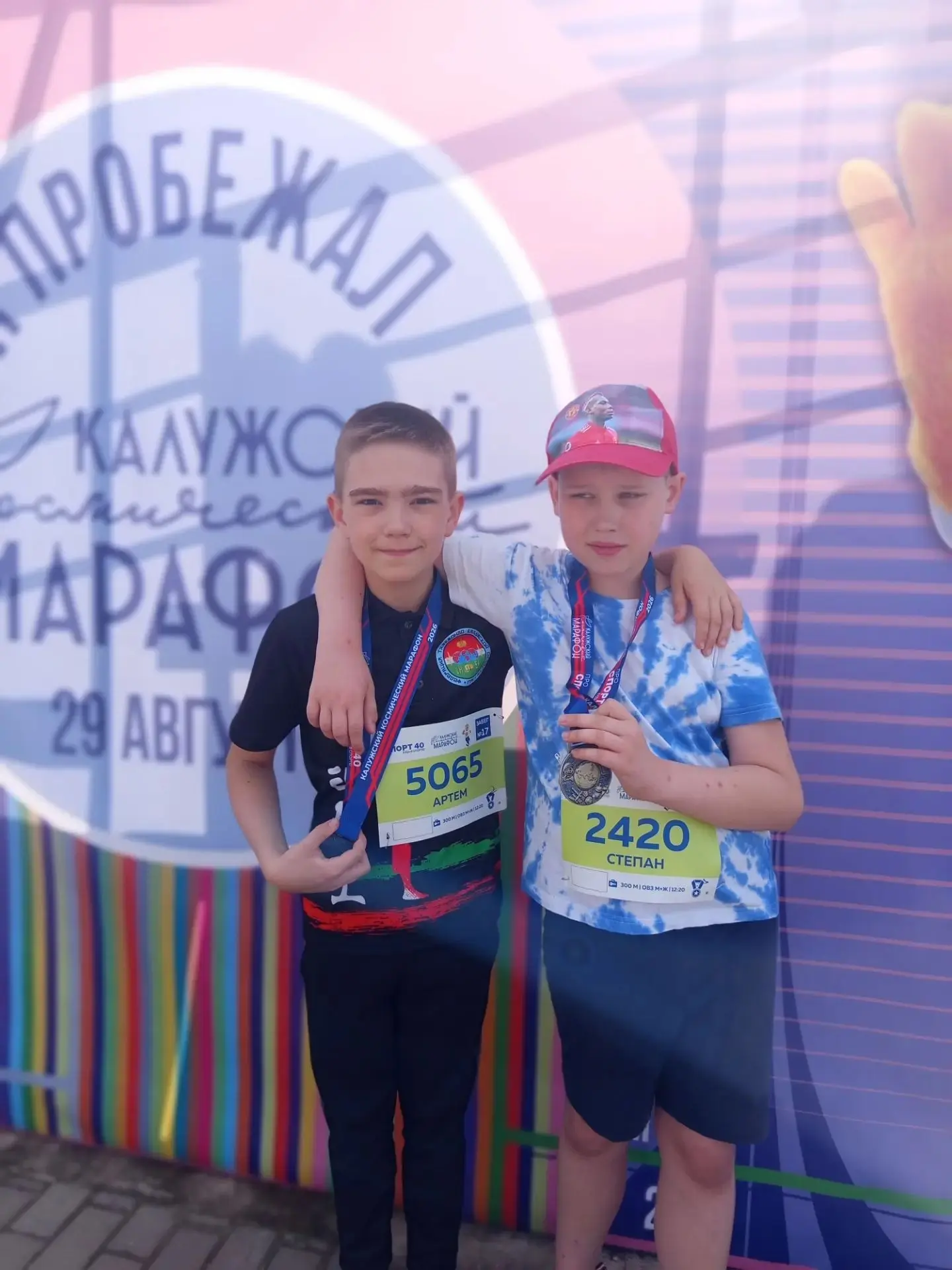 🌟 Наши герои с орбиты!