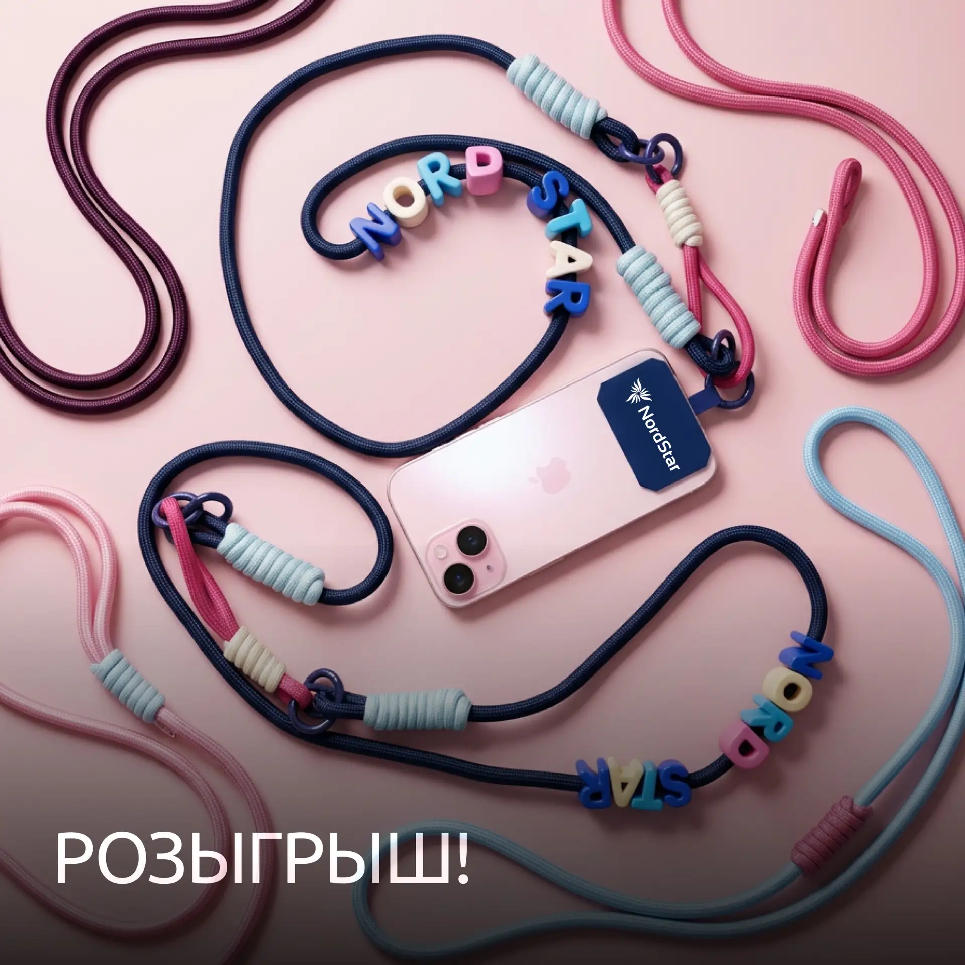💜 Подарки для наших маленьких путешественников