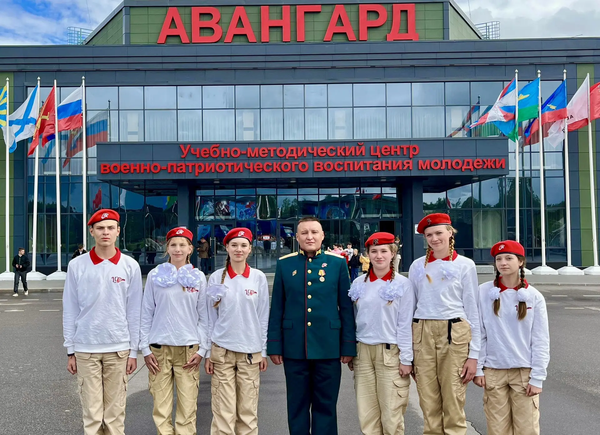 ✨Юнармейцы Запорожской области на Всероссийском форуме профильных направлений «Юнармии», посвященный