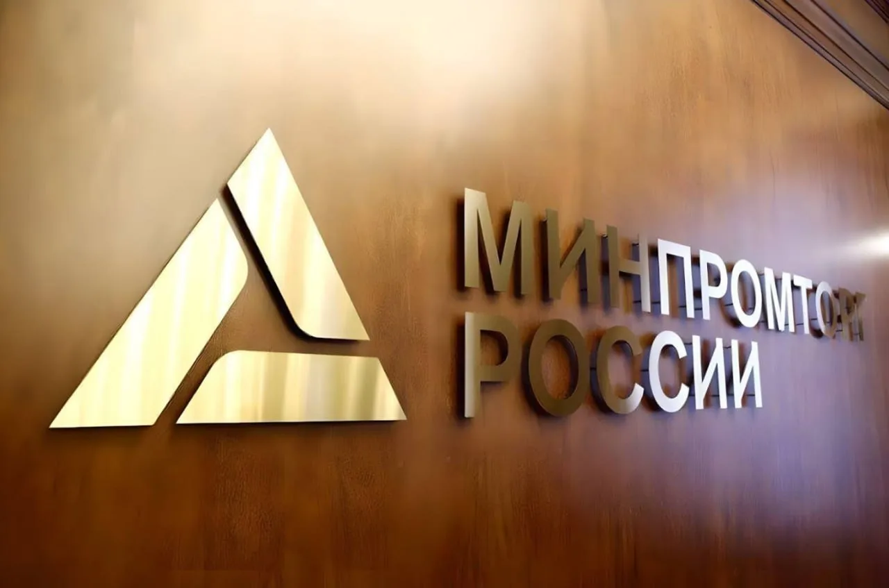 🔔🇷🇺 Дорогие друзья!