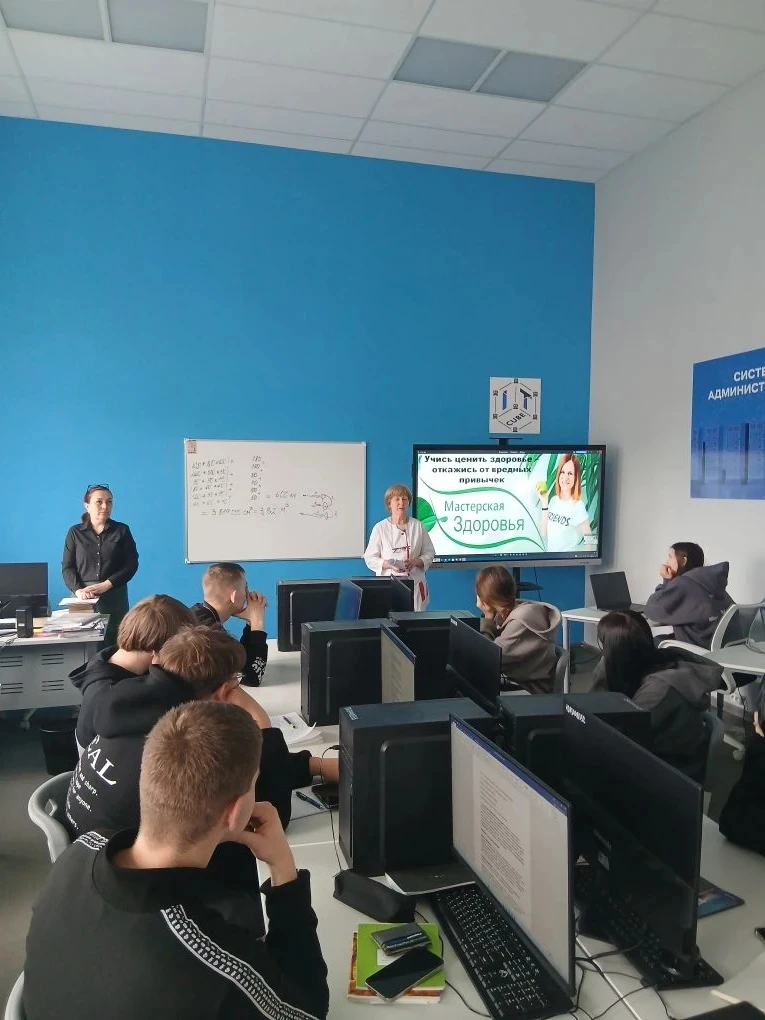 День здоровья в Новооскольском колледже: выбираем жизнь без табака! 🌿