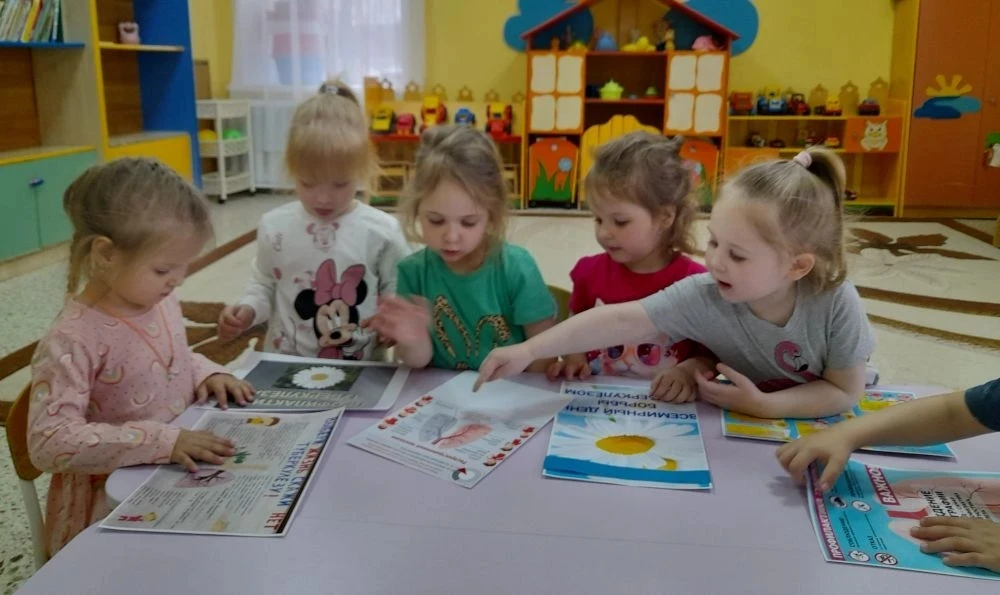 В рамках организованных мероприятий месячника, приуроченного к Всемирному дню борьбы с ...