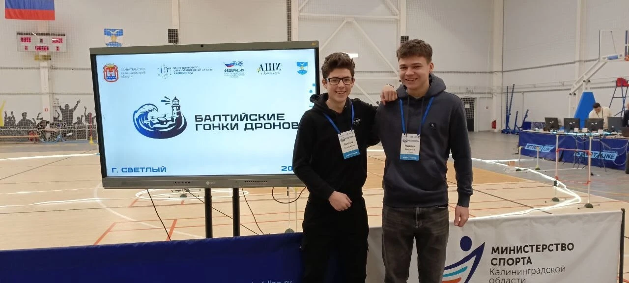 Сегодня мы гордимся успехами учащихся нашего инженерного класса! Скляренко Виктор и Тищенко Матвей д
