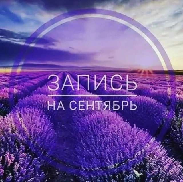 ⁉️ВНИМАНИЕ⁉️