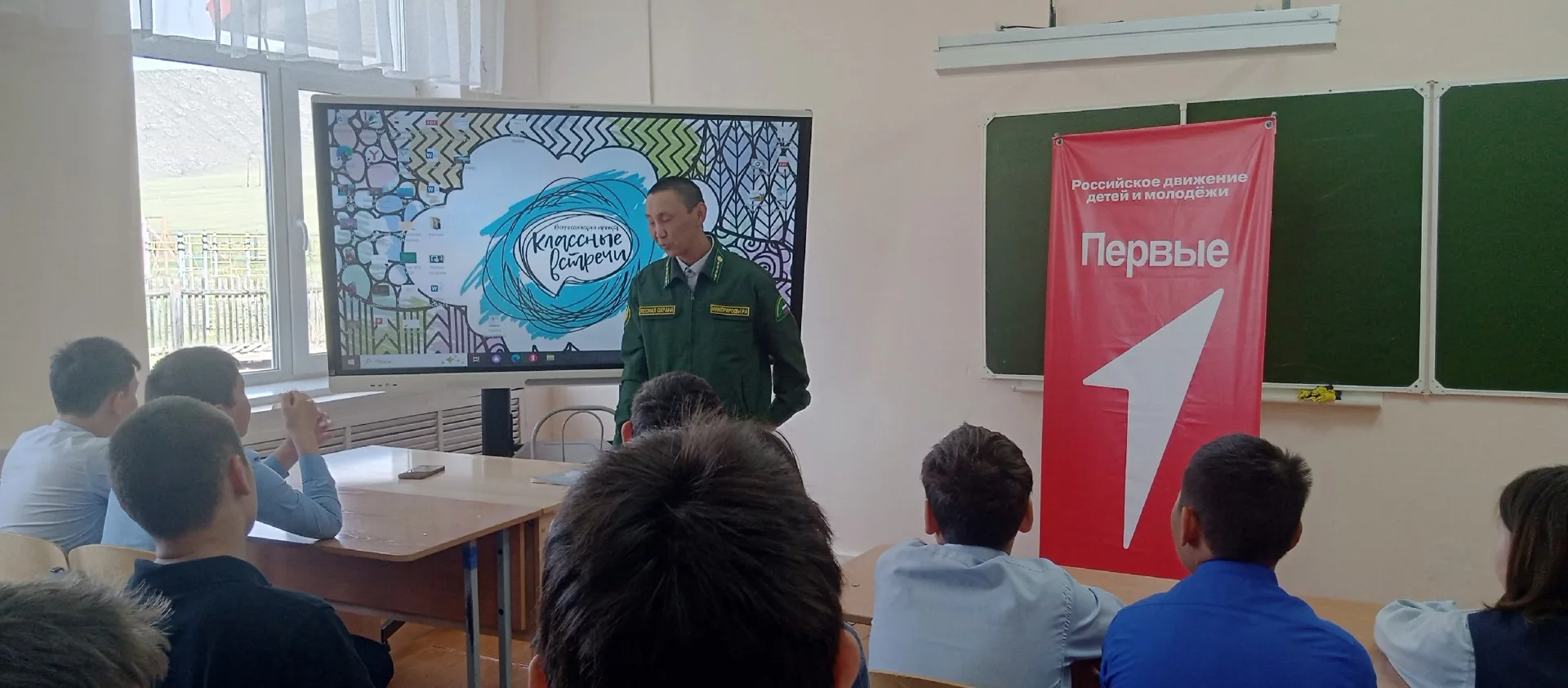🔥 Встреча с хранителем леса! 🌲🔥
