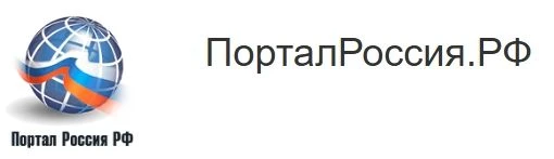 Приглашаем руководителей бюджетных организаций и сотрудников органов власти к участию в...