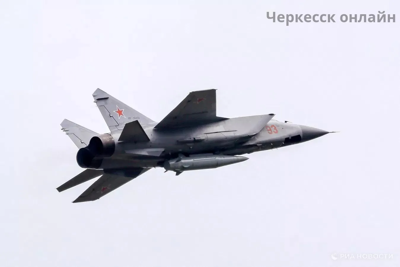 Российские войска поразили в Киеве Северный автотранспортный мост через Днепр — он обес...