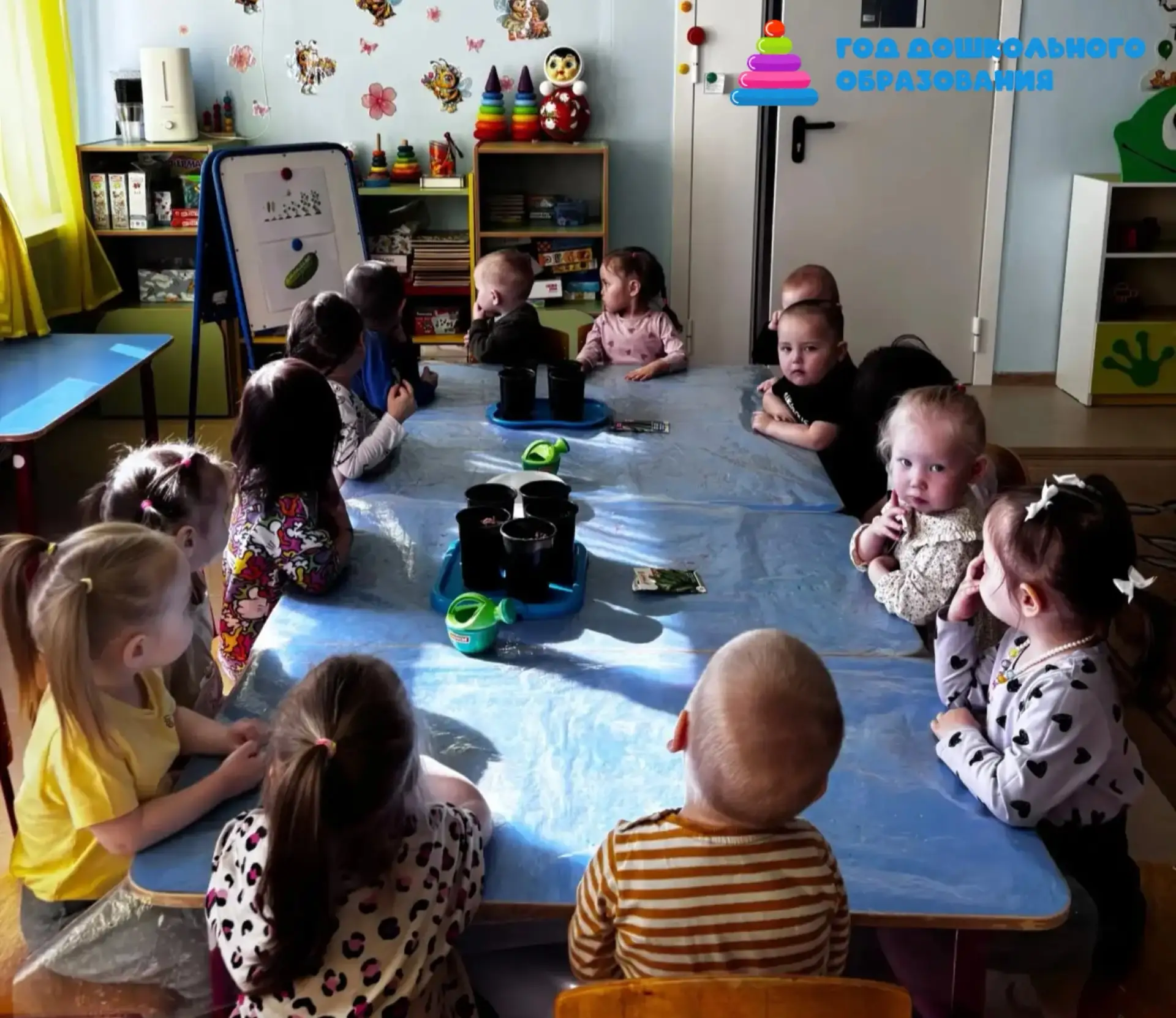 «Первые шаги в агрономию» 👶🌱