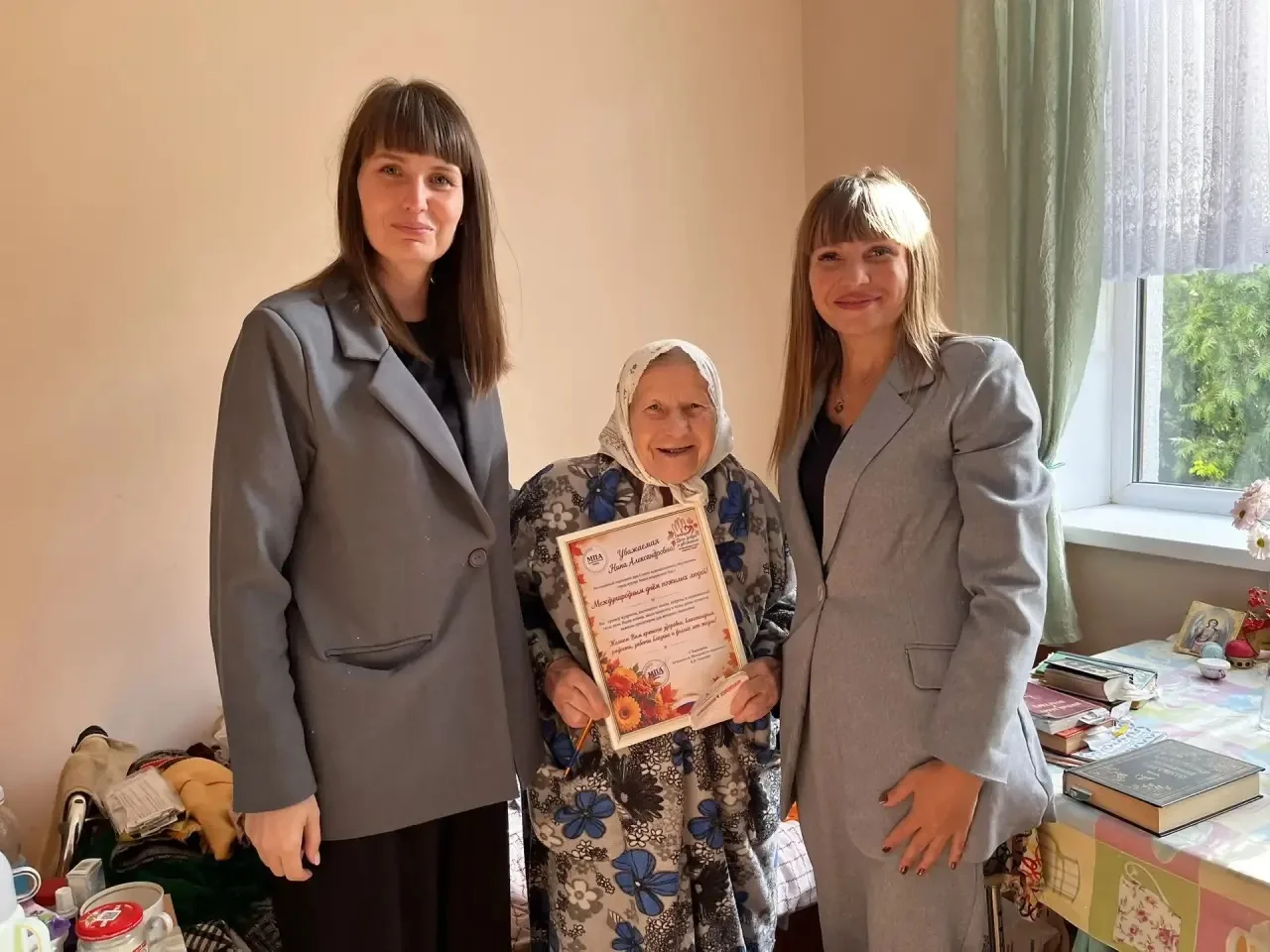 🎉 Тёплый праздник — тёплые сердца!