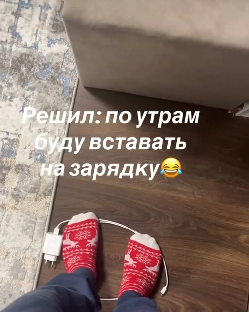 ☝😅