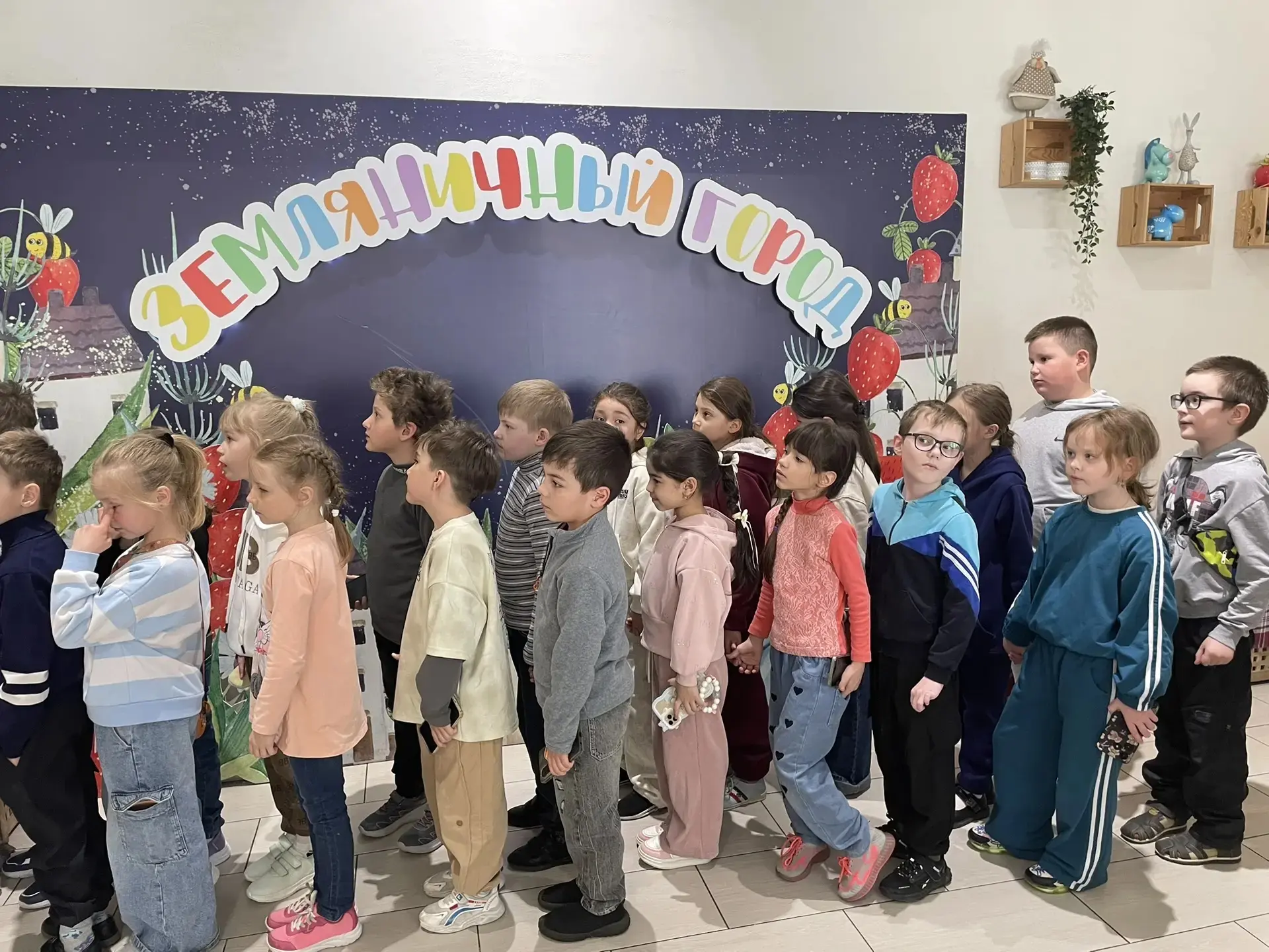 Сладкий день в «Земляничном городе»! 🍓   13 апреля первоклассники (1 «Б», 1 «В») и второклассники (2